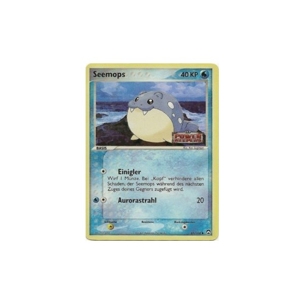 Seemops REVERSE HOLO