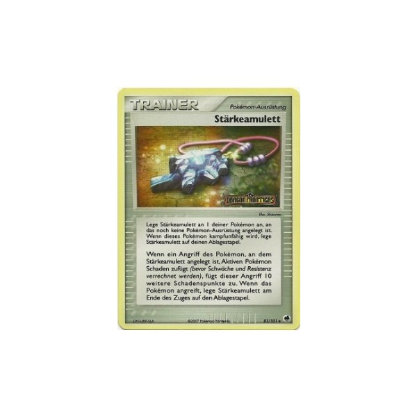 St&auml;rkeamulett REVERSE HOLO