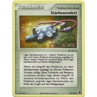 St&auml;rkeamulett REVERSE HOLO