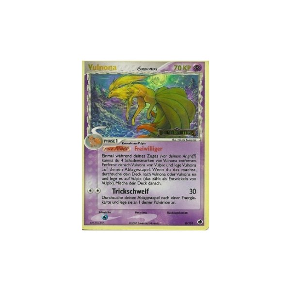 Vulnona REVERSE HOLO GOLD