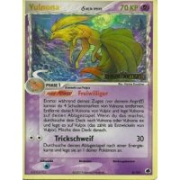 Vulnona REVERSE HOLO GOLD