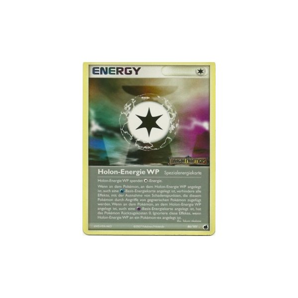 Holon-Energie WP REVERSE HOLO