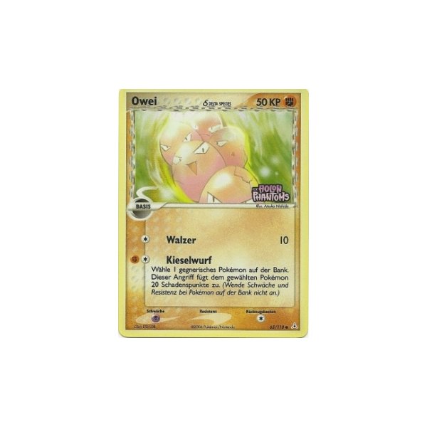 Owei REVERSE HOLO