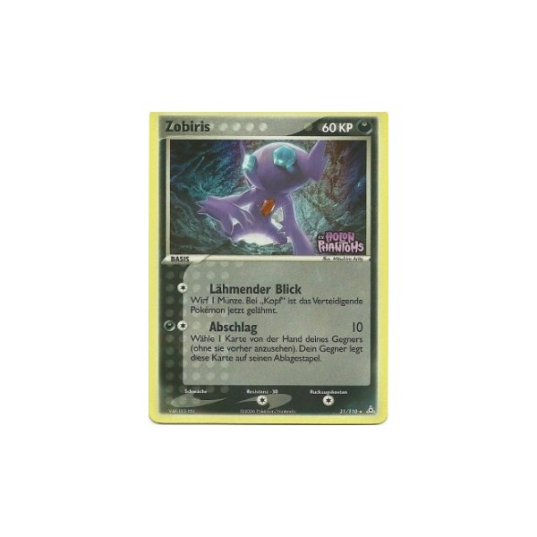 Zobiris REVERSE HOLO