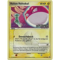 Holon-Voltobal REVERSE HOLO