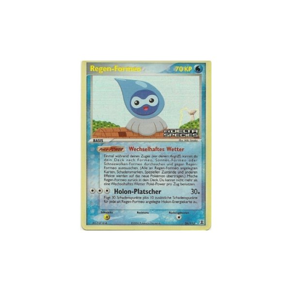 Regen-Formeo REVERSE HOLO GOLD