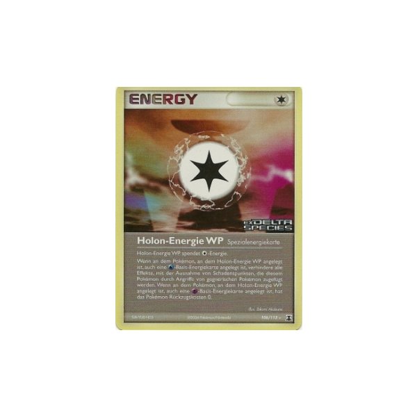 Holon-Energie WP REVERSE HOLO