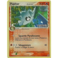 Pupitar REVERSE HOLO