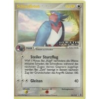 Schwalboss REVERSE HOLO GOLD