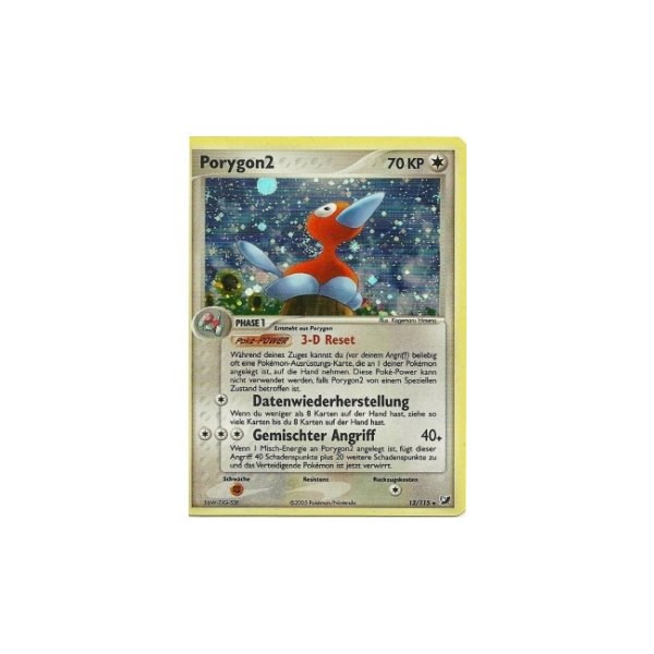 Porygon2 HOLO