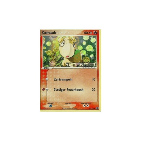 Camaub 58/106 REVERSE HOLO