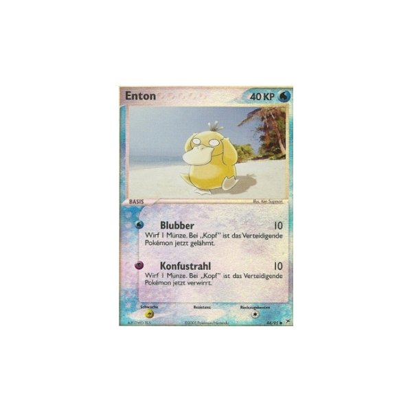 Enton REVERSE HOLO
