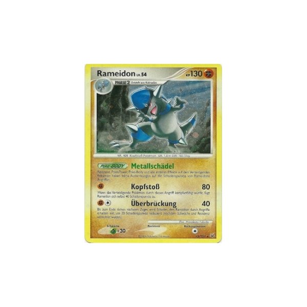 Rameidon HOLO