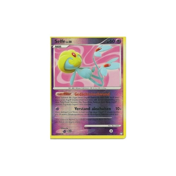 Selfe REVERSE HOLO