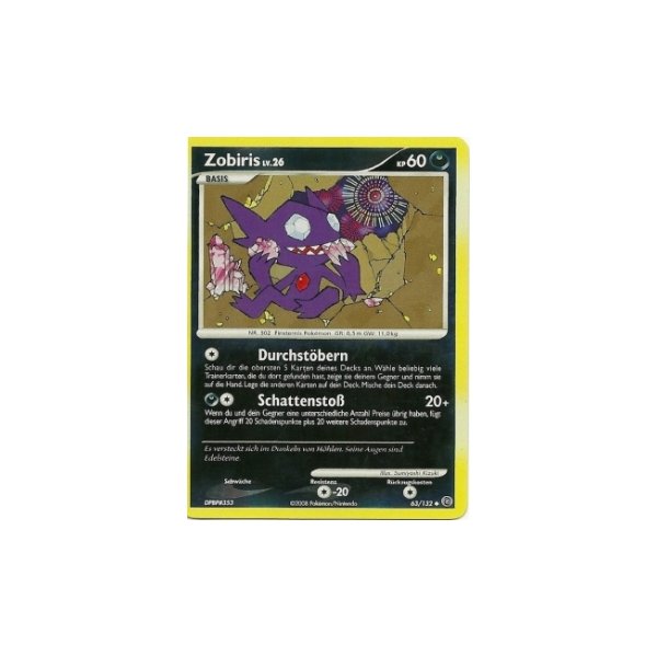 Zobiris REVERSE HOLO