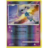 Meditie REVERSE HOLO