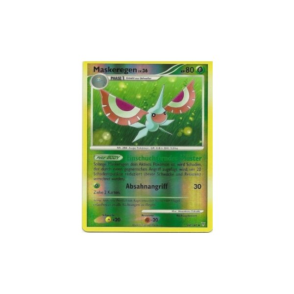 Maskeregen REVERSE HOLO