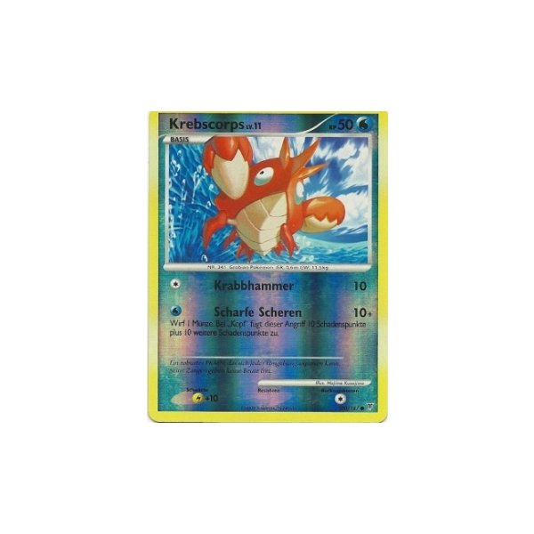 Krebscorps REVERSE HOLO