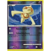 Puppance REVERSE HOLO