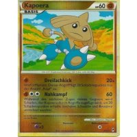 Kapoera REVERSE HOLO