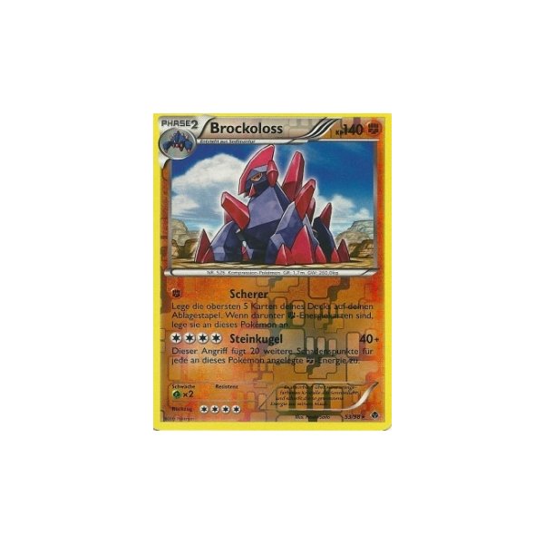 Brockoloss REVERSE HOLO