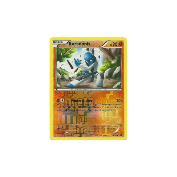 Karadonis REVERSE HOLO