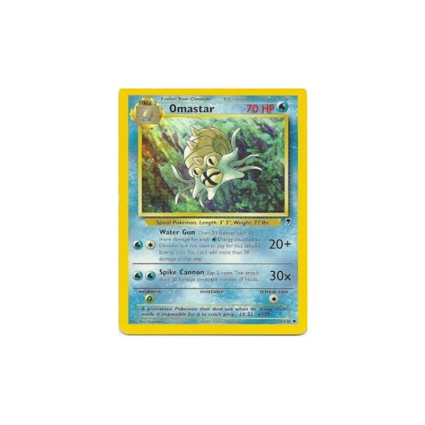 Omastar