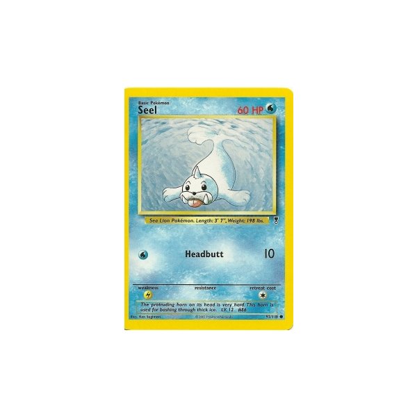 Seel