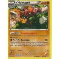 Meistagrif 064/101 HOLO