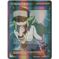 N 101/101 SILVERSTAR HOLO