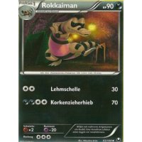 Rokkaiman 065/108