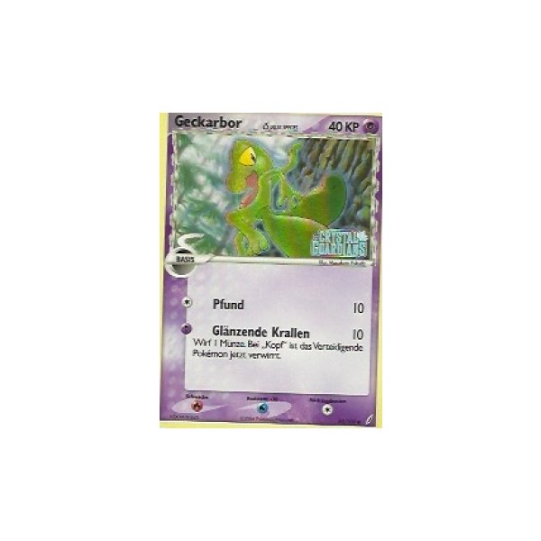 Geckarbor 68/100 REVERSE HOLO