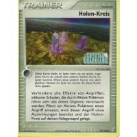Holon-Kreis REVERSE HOLO