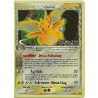 Dragoran REVERSE HOLO GOLD