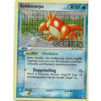 Krebscorps REVERSE HOLO