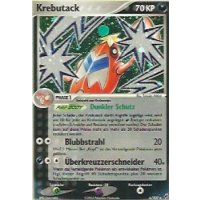 Krebutack HOLO