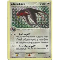 Schwalboss REVERSE HOLO