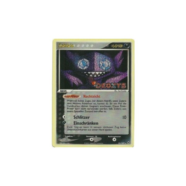 Zobiris REVERSE HOLO GOLD