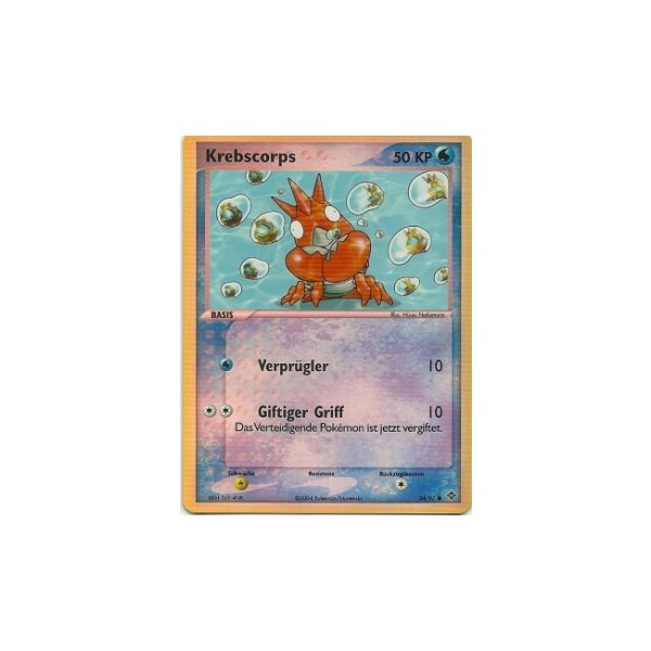 Krebscorps 54/97 REVERSE HOLO