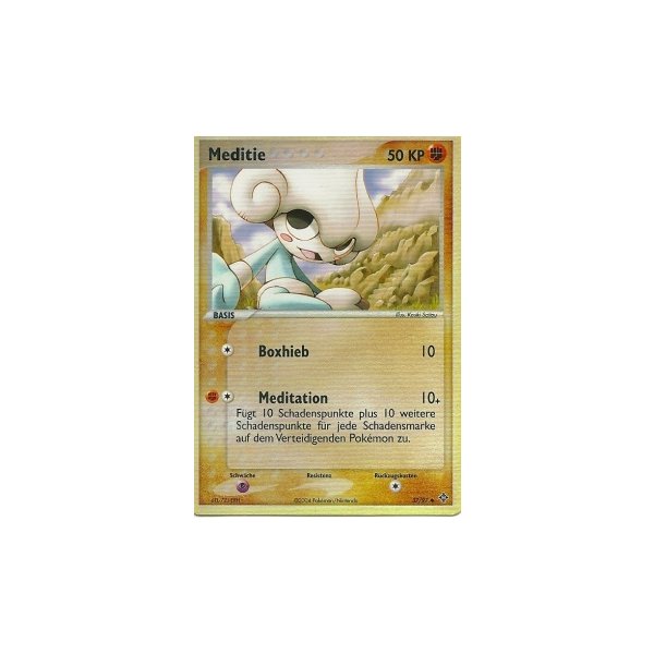 Meditie REVERSE HOLO