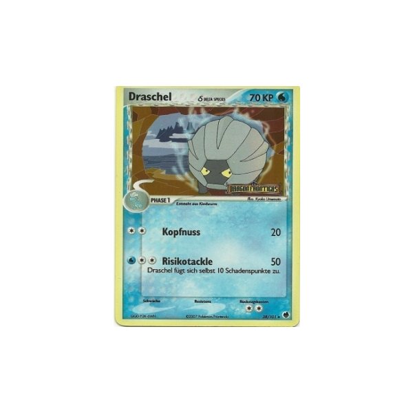 Draschel REVERSE HOLO