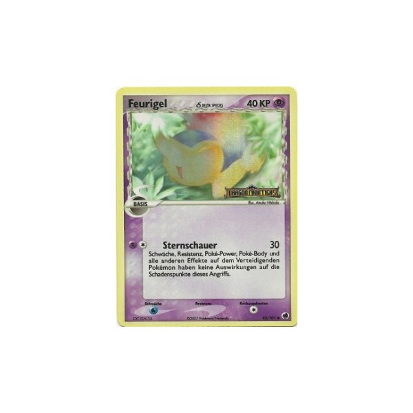 Feurigel REVERSE HOLO
