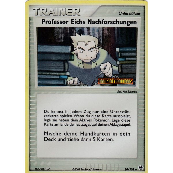 Professor Eichs Nachforschungen REVERSE HOLO