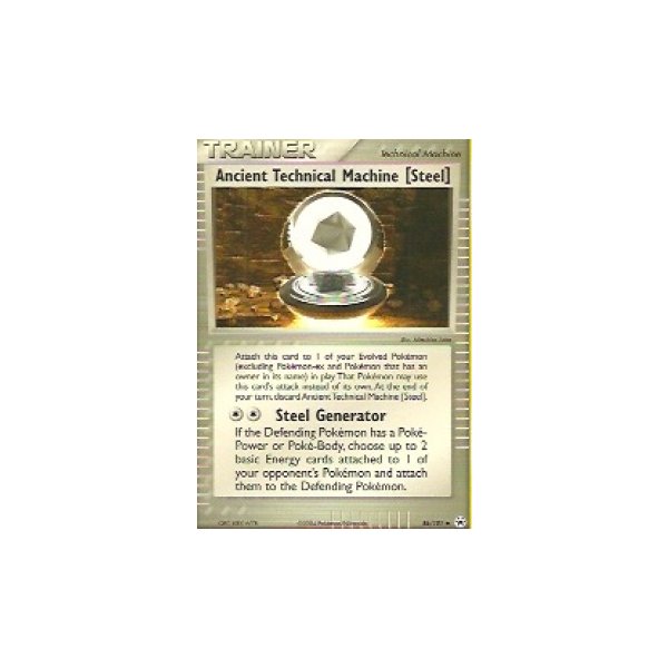 Ancient Technical Machine (Steel)