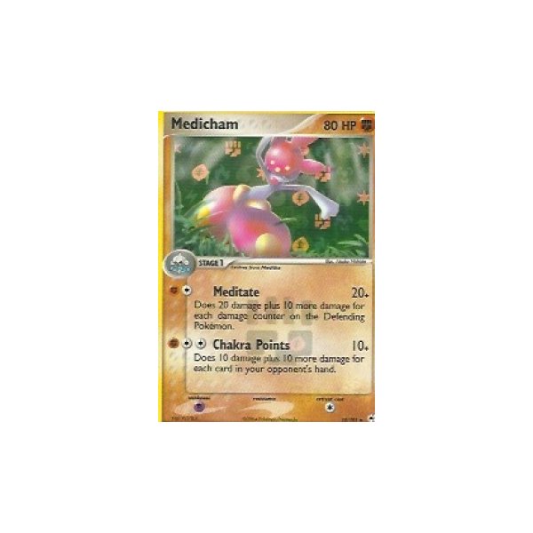 Medicham 10/101 HOLO