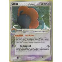 Giflor REVERSE HOLO