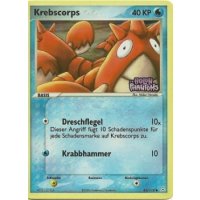 Krebscorps 63/110 REVERSE HOLO