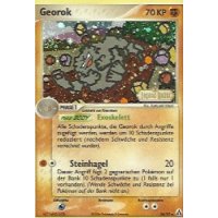 Georok REVERSE HOLO