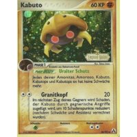 Kabuto REVERSE HOLO