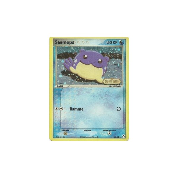 Seemops REVERSE HOLO